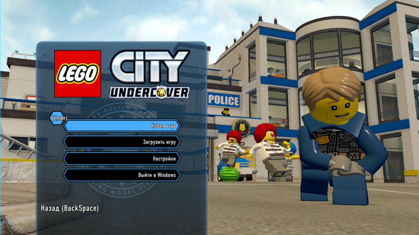 LEGO City Undercover "Обзор"