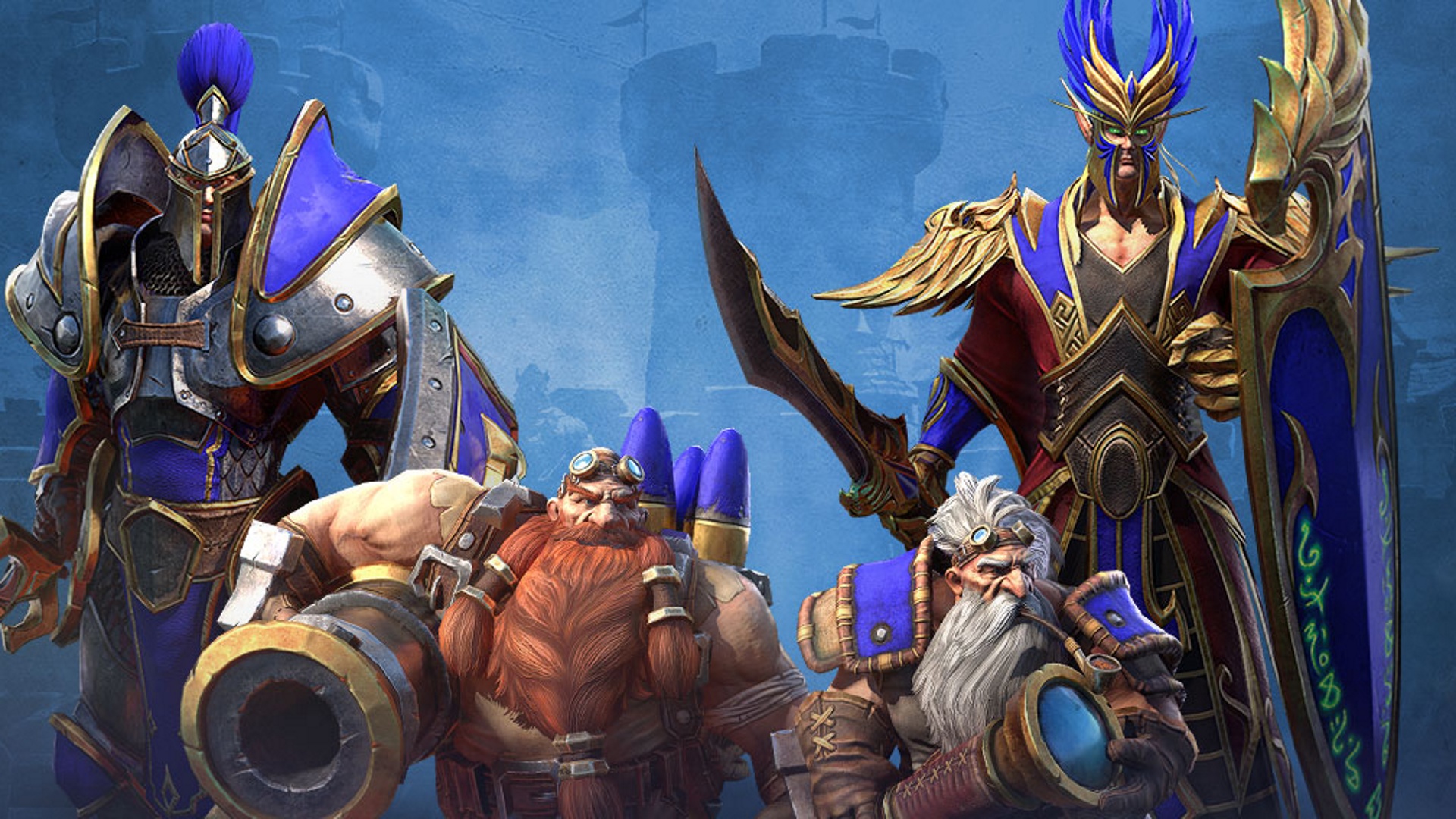 Warcraft III: Reforged: Дата выхода