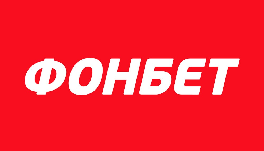 Компания FONBET стала партнёром матча «Трактора» и сборной России по CS:GO