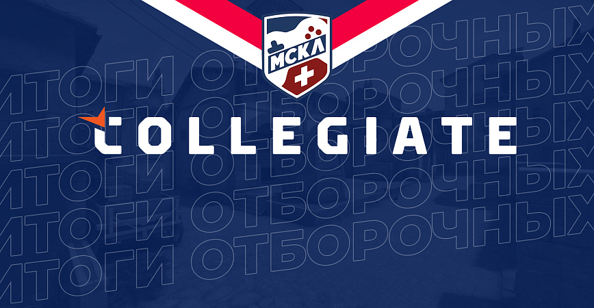 Команда SPbPU1 представит Россию на FACEIT Collegiate CS:GO League