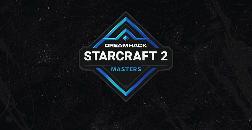 Два чемпиона “Московского Киберспорта” прошли во второй круг Чемпионата Европы по StarCraft II